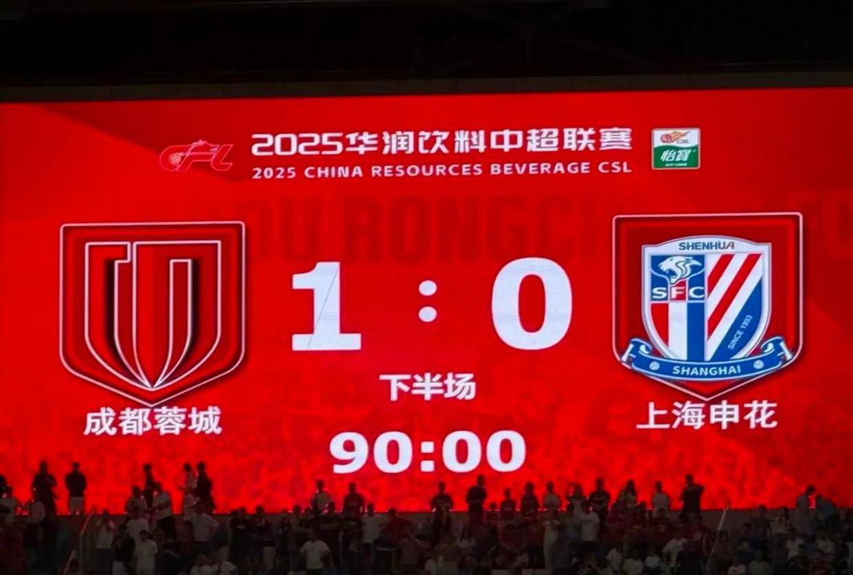 多米平台-广州恒大足球亚冠赛程表2020